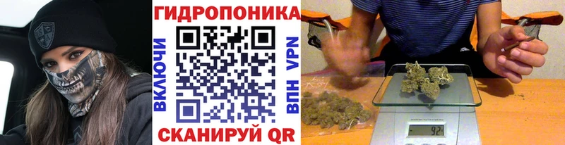 Купить закладку Вологда COCAIN  Амфетамин  ГАШИШ  Бошки Шишки  omg как зайти  Меф 