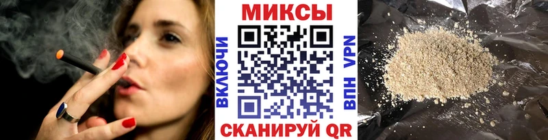 Бутират вода  Вологда 