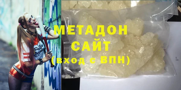 прущие крисы Горно-Алтайск