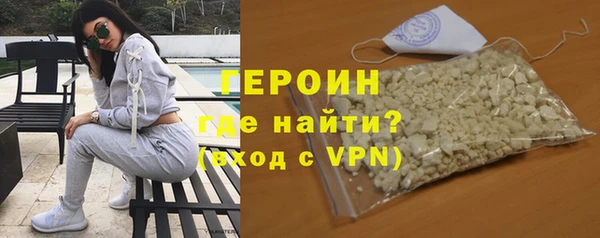 Альфа ПВП Горнозаводск