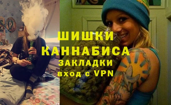 прущие крисы Горно-Алтайск